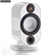 Loa Monitor Audio Apex A10 14